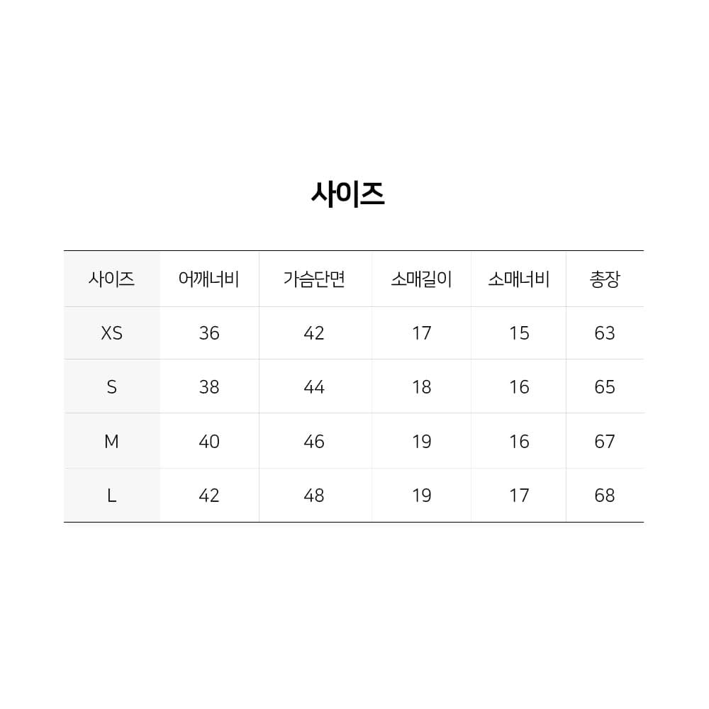 메종키츠네 여성 베이비 폭스 패치 레귤러 티셔츠 화이트 MW00110KJ0008-P100