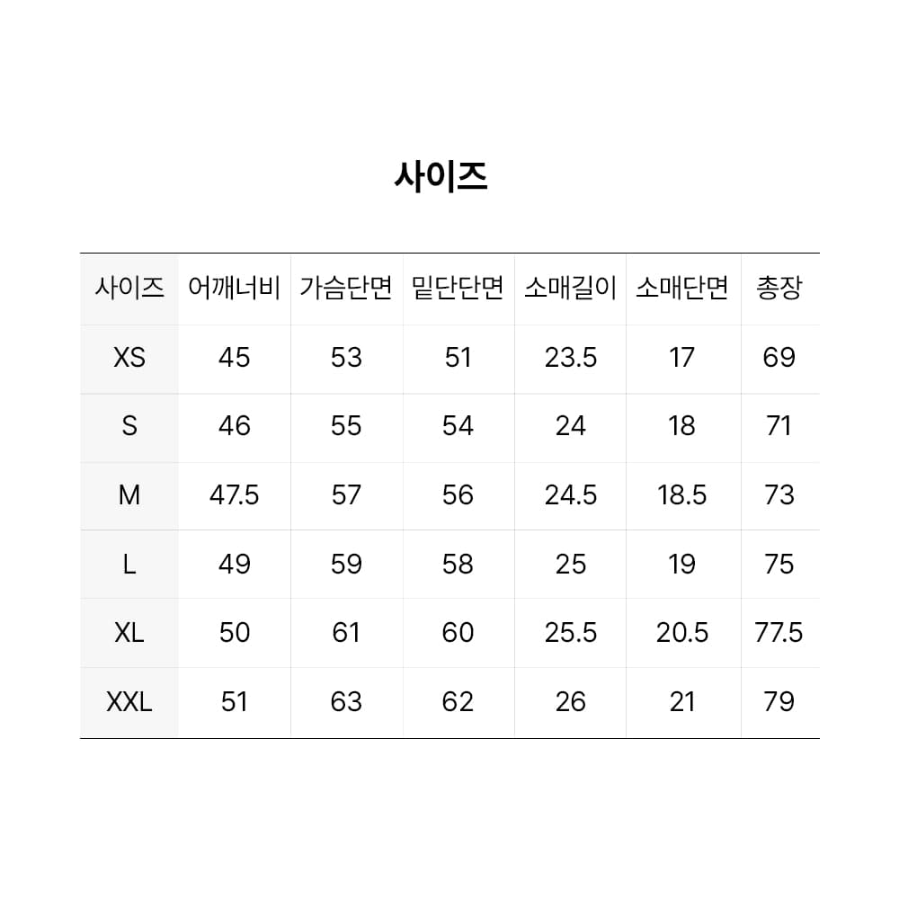 메종키츠네 남여공용 스피디 폭스 패치 컴포트 티셔츠 베이 리프 MM00125KJ0008-0079