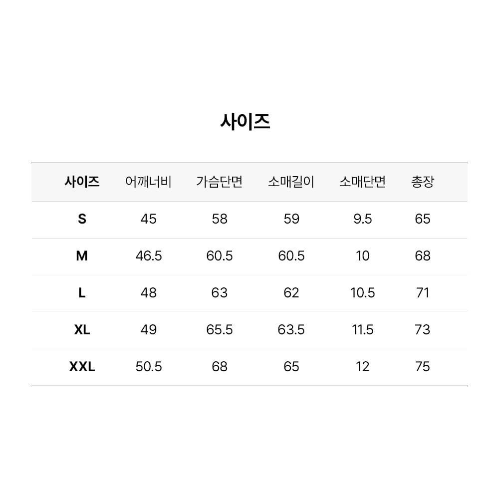캘빈클라인 남성 나일론 퀼팅 다운 봄버 자켓 블랙 J326806-BEH