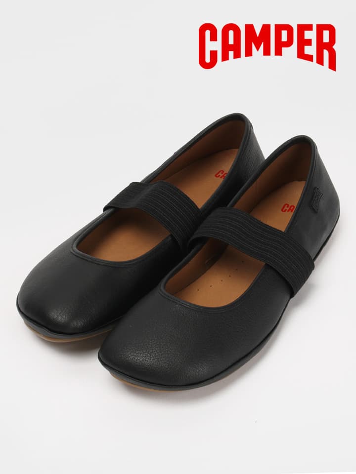 캠퍼 플랫슈즈 라이트 발레리나 GS 여성 블랙 80025-053