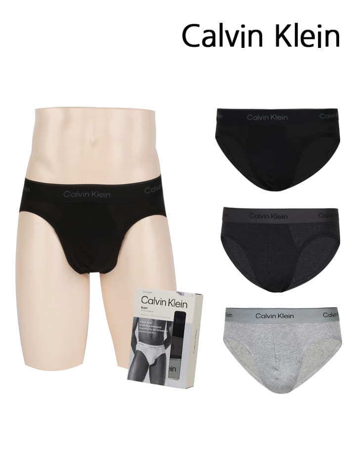 캘빈클라인 언더웨어 남자 삼각 팬티 3개세트 힙 브리프 NB4388-001