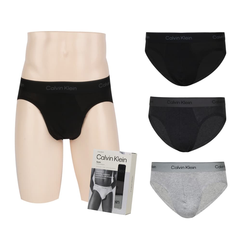 캘빈클라인 언더웨어 남자 삼각 팬티 3개세트 힙 브리프 NB4388-001