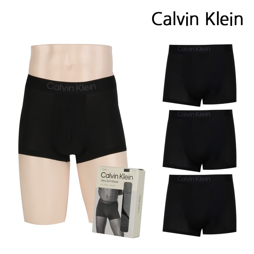 캘빈클라인 언더웨어 남자속옷 트렁크 팬티 3개세트  NB4192-001