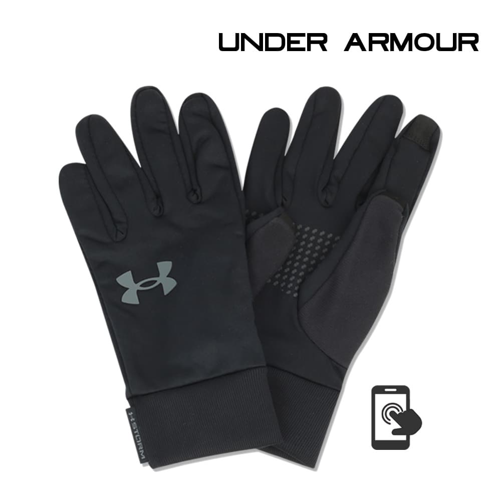 언더아머 스톰 라이너 방한 장갑 블랙 1377508-001