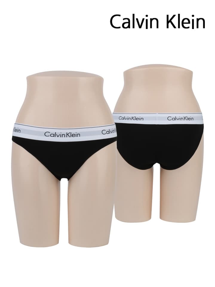 캘빈클라인 여자속옷 삼각 비키니 팬티 블랙 QF8520-004