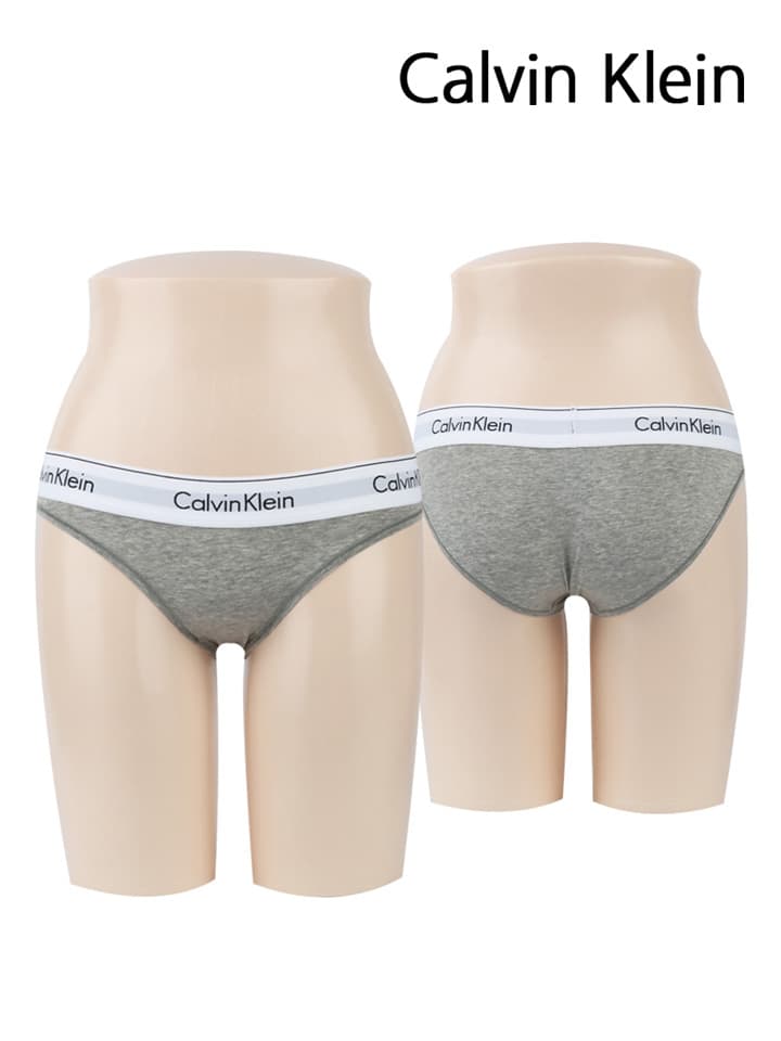 캘빈클라인 여자속옷 삼각 비키니 팬티 그레이 QF8520-050