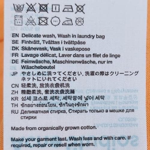 [논현 더팩토리](당일) 24SS 아크네 페이스 로고 릴랙스 핏 반팔티 (CL0206 AC1)