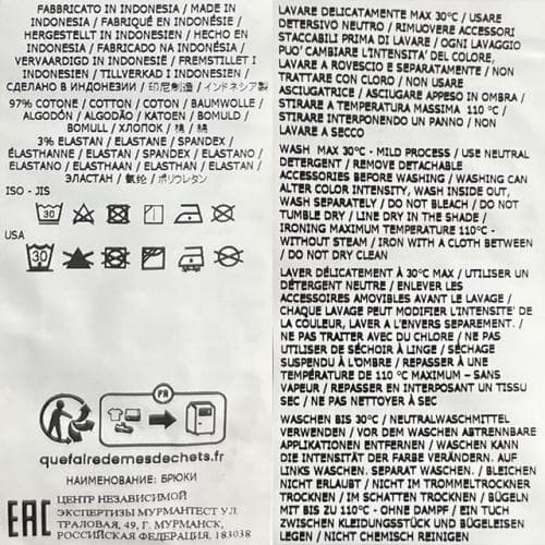 [논현 더팩토리](당일) 24SS 스톤아일랜드 와펜 수피마 코튼 카고 팬츠 (801530410 V0095)