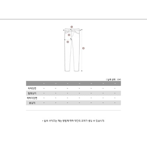 [논현 더팩토리](당일) 스톤아일랜드 키즈 와펜 카고 팬츠 10 12 (781630410 V0190)