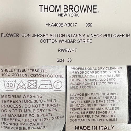 [논현 더팩토리](당일) 톰브라운 여성 플라워 사선 완장 4 바 니트 (FKA409B Y3017 960)