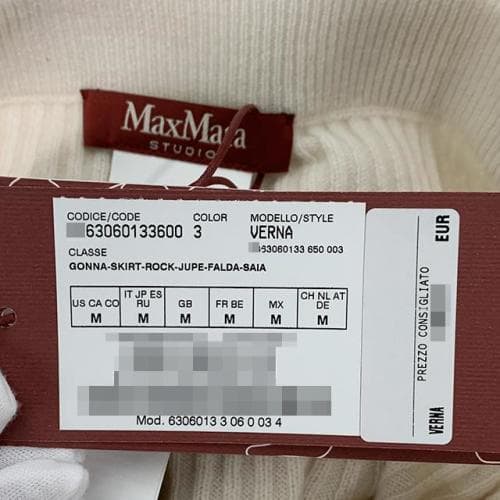 [논현 더팩토리](당일) 막스마라 스튜디오 VERNA 베르나 울 비대칭 스커트 (63060133060 VERNA 00