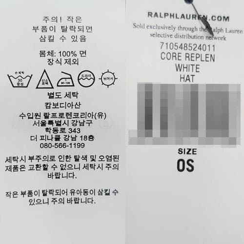 [논현 더팩토리](당일) 24SS 폴로 랄프 로렌 포니 로고 베이스볼 모자 볼캡 (710548524 011)