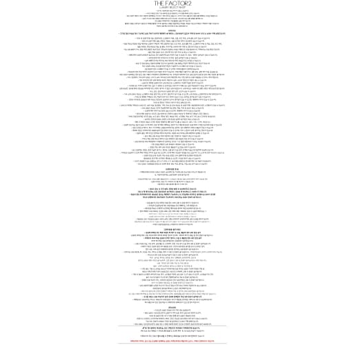 [논현 더팩토리](당일) CP컴퍼니 시그니처 고글 면 비니 모자 (14CMAC016A 000727A M93)