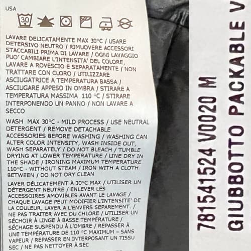 [논현 더팩토리](당일) 스톤아일랜드 와펜 경량 패딩 다운 자켓 (781541524 V0020)