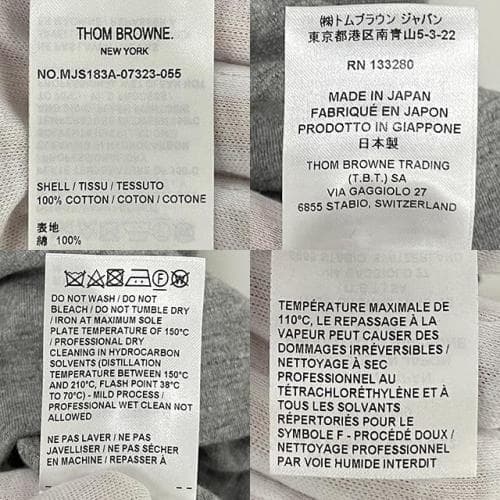 [논현 더팩토리](당일) 24SS 톰브라운 삼선 포켓 오버사이즈 반팔티 (MJS183A 07323 055)