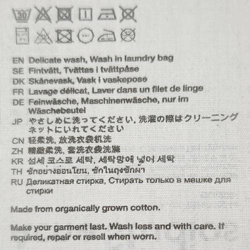 [논현 더팩토리](당일) 24SS 아크네 페이스 로고 릴랙스 핏 반팔티 (CL0206 900)