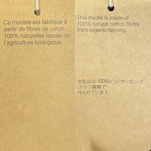 [논현 더팩토리](당일) 아페쎄 여성 DENISE 자수 로고 반팔티 (COEZC F26842 LZZ)