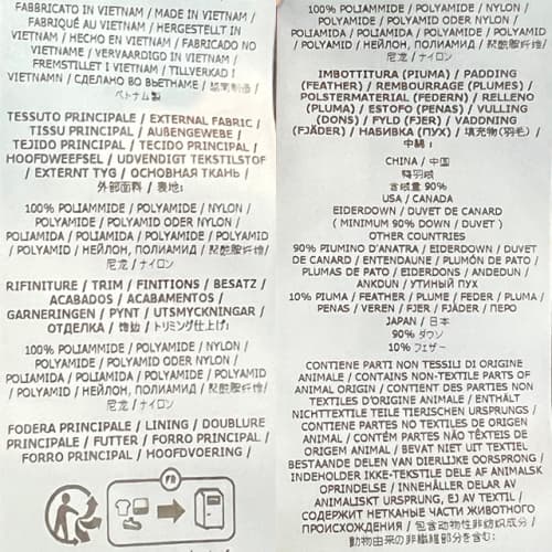 [논현 더팩토리](당일) 스톤아일랜드 와펜 경량 패딩 다운 자켓 (781541524 V0020)