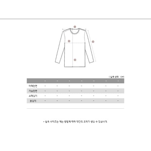 [논현 더팩토리](당일) 스톤아일랜드 나침반 로고 패치 긴팔 티셔츠 (101522713 A0029)