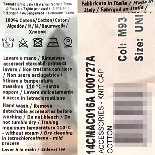 [논현 더팩토리](당일) CP컴퍼니 시그니처 고글 면 비니 모자 (14CMAC016A 000727A M93)