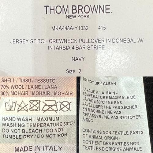 [논현 더팩토리](당일) 톰브라운 4바 스트라이프 도니골 모헤어 니트 (MKA448A Y1032 415)