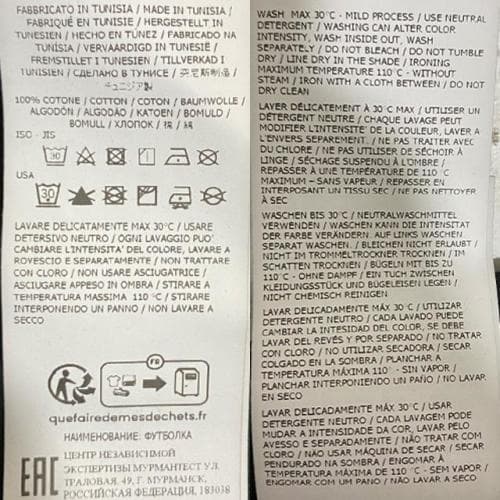 [논현 더팩토리](당일) 스톤아일랜드 키즈 로고 패치 반팔티 6 8 (791620147 V0029)