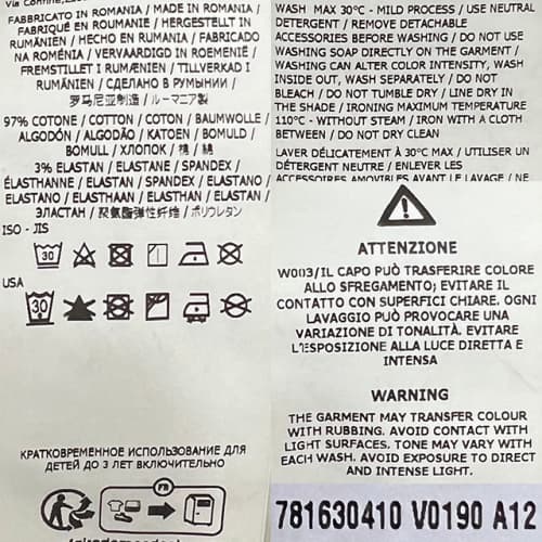 [논현 더팩토리](당일) 스톤아일랜드 키즈 와펜 카고 팬츠 10 12 (781630410 V0190)