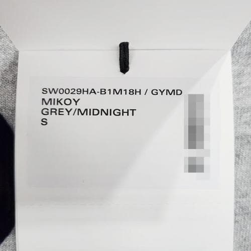 [논현 더팩토리](당일) 24FW 이자벨마랑 MIKOY 벨루어 로고 맨투맨 (SW0029HA B1M18H GYMD)