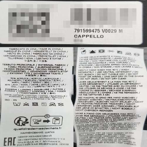 [더팩토리 논현](당일) 스톤아일랜드 로고 자수 개버딘 버킷햇 (791599475 A0029)