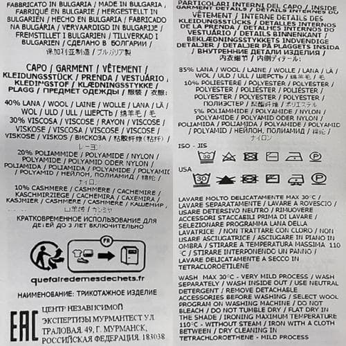 [논현 더팩토리](당일) 스톤아일랜드 키즈 울 집업 가디건 14 / 아이보리 (7916503Z1 V0093)