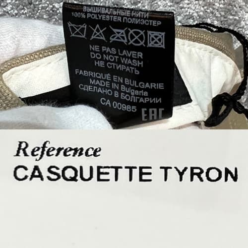 [논현 더팩토리](당일) 이자벨마랑 에뚜왈 TYRONY 로고 모자 (CQ0015 22A025A 67KI)