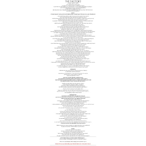 [논현 더팩토리](당일) 이자벨마랑 에뚜왈 TYRONY 로고 모자 (CQ0015 22A025A 67KI)