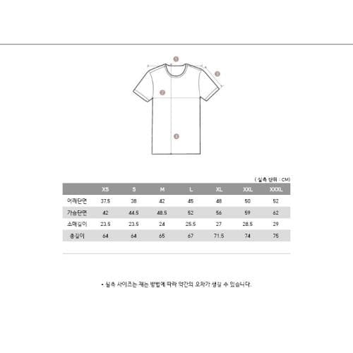 [논현 더팩토리](당일) 세인트 제임스 LEVANT MODERN 반팔티 (9863 NEIGE GITANE)