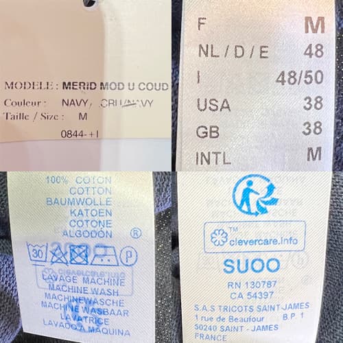 [논현 더팩토리](당일) 세인트 제임스 엘보 패치 긴팔티 (0844 NAVY)