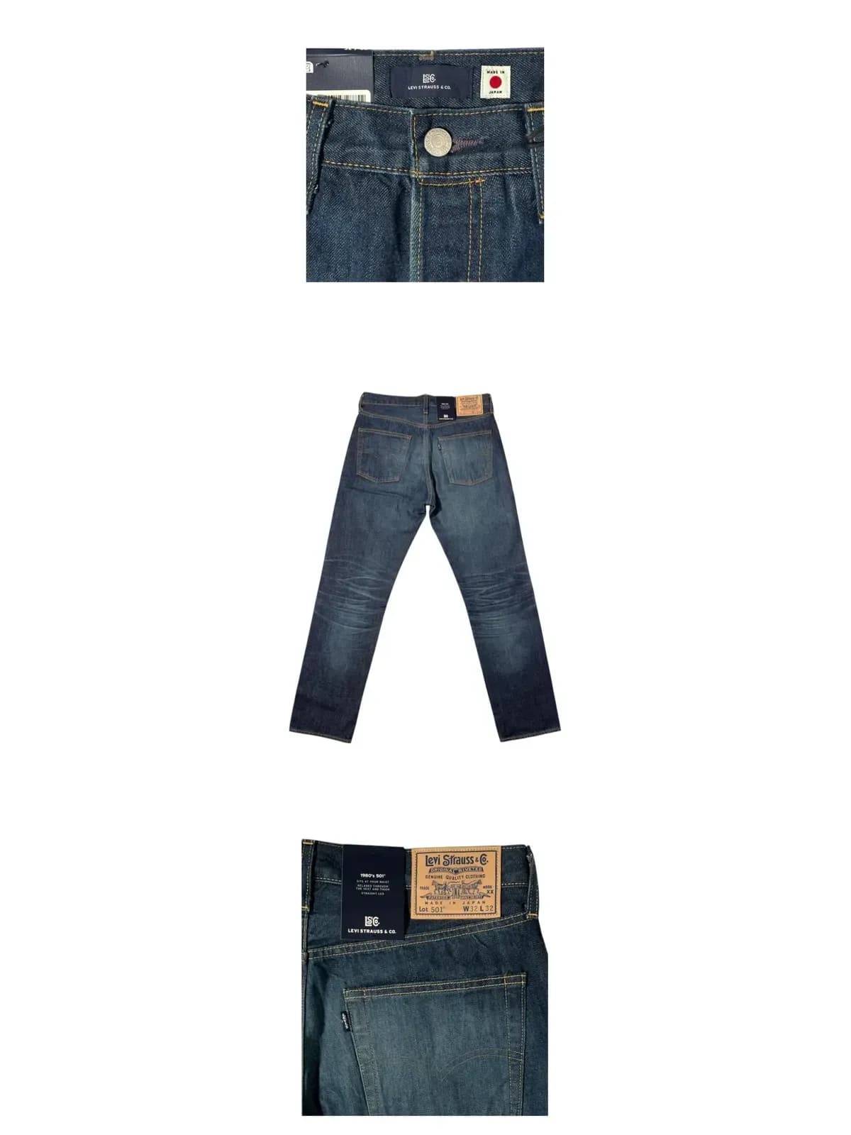 [라이크어스타] 리바이스 BLUE TAB 1980S 501 MIJ 클리퍼 청바지 A5875 0014 MIJ CLIPPER
