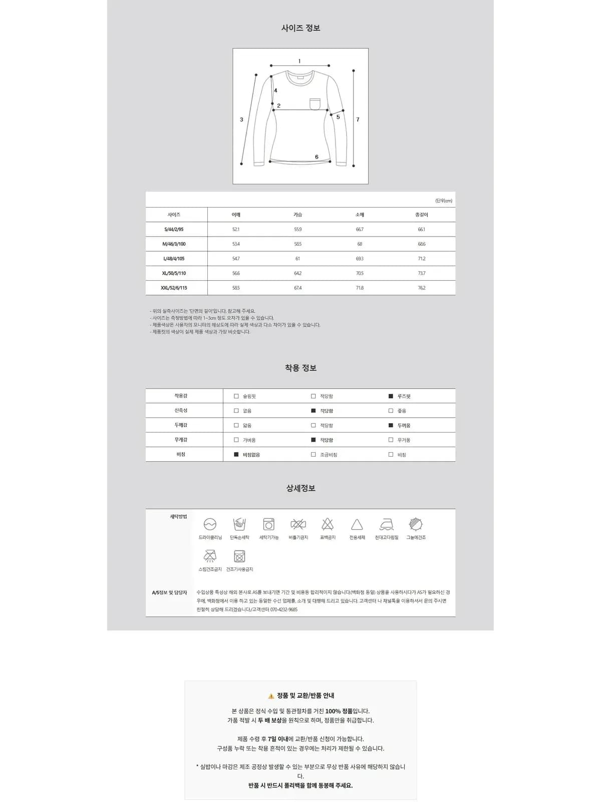 [라이크어스타] 25FW 갤러피디파트먼트 GD 페인트 로고 후드 GPH 50044