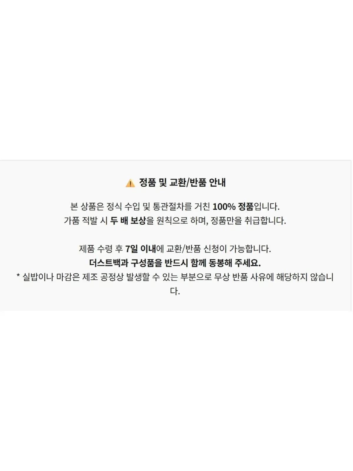 [라이크어스타] 25FW 갤러리디파트먼트 클린 오렌지 양말 SOCKS CS 90146 ORANGE