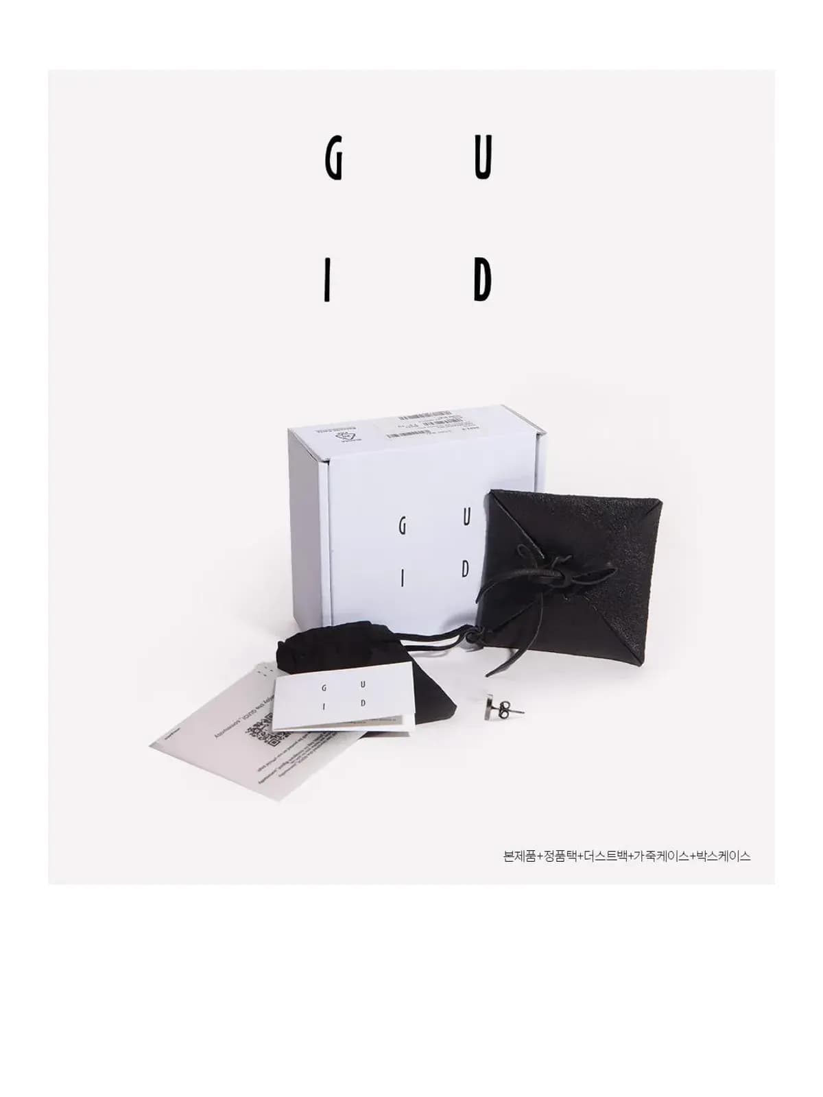 [라이크어스타] 구이디 캥거루 레더 귀걸이 G-OR01 NANO