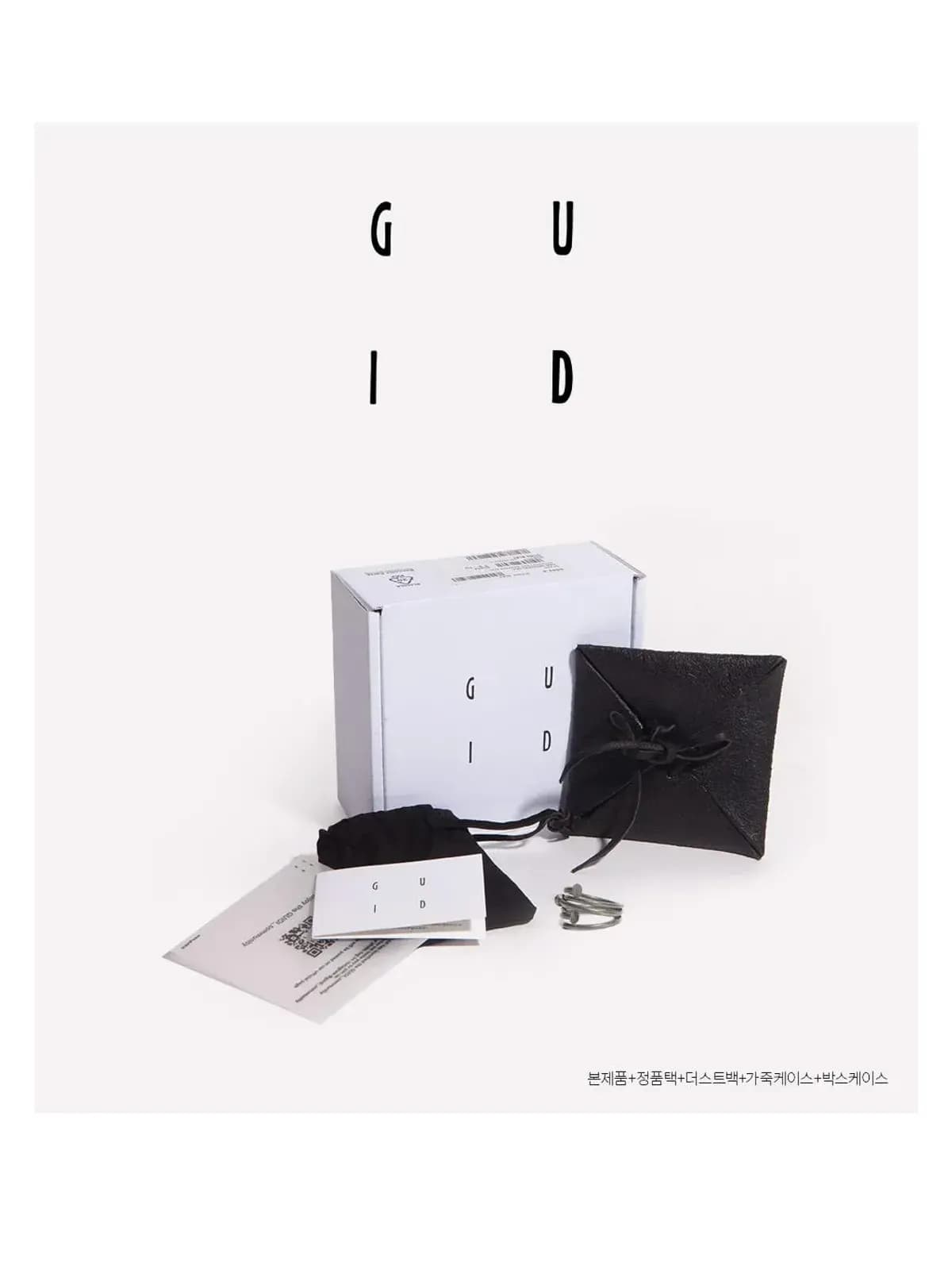 [라이크어스타] 구이디 더블 NAIL 실버 반지 G-SPR5 925