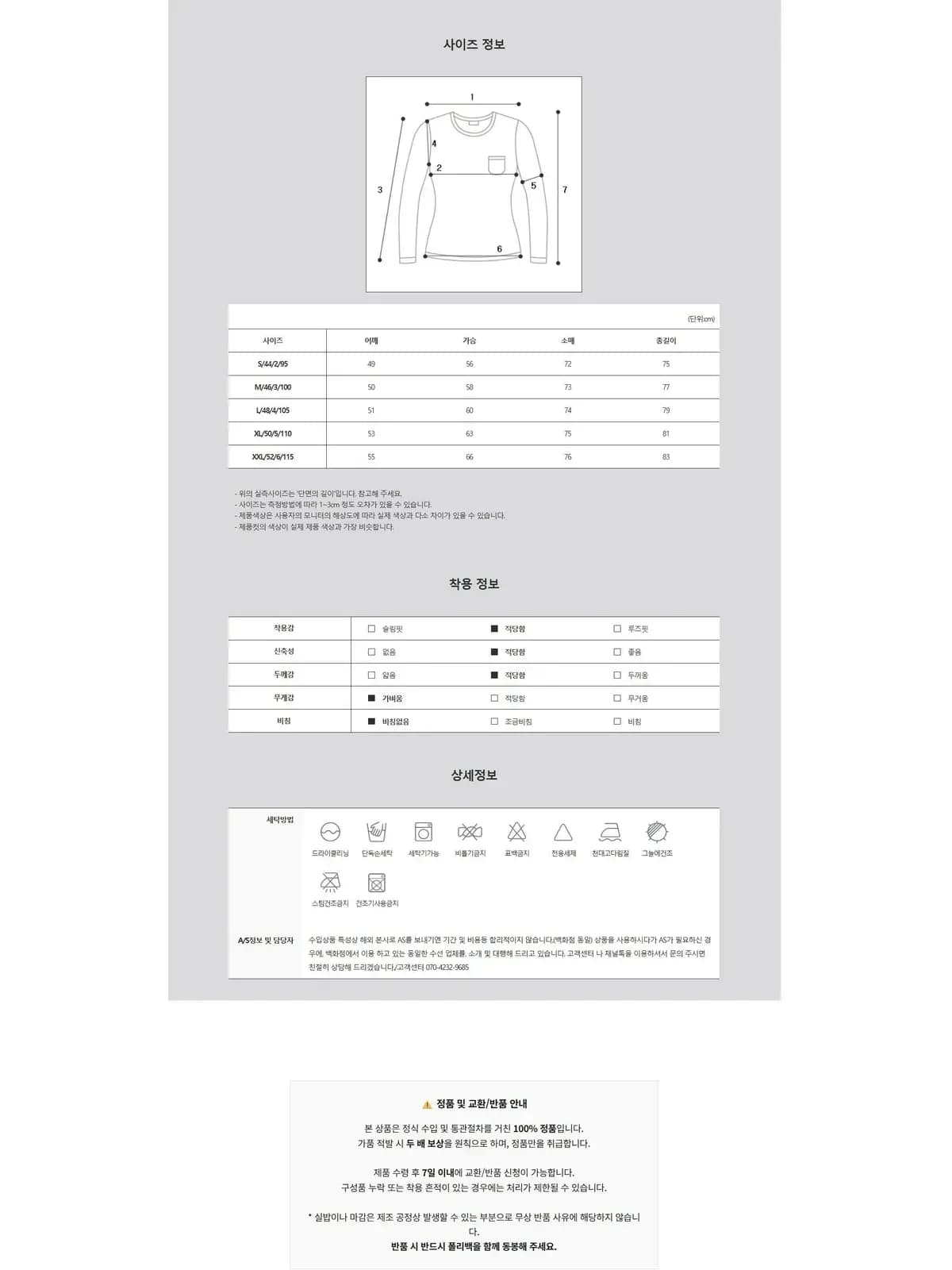 [라이크어스타] 25FW 캐나다구스 롯지 후디 다운 패딩 자켓 Lodge Hoody 5078M 9061