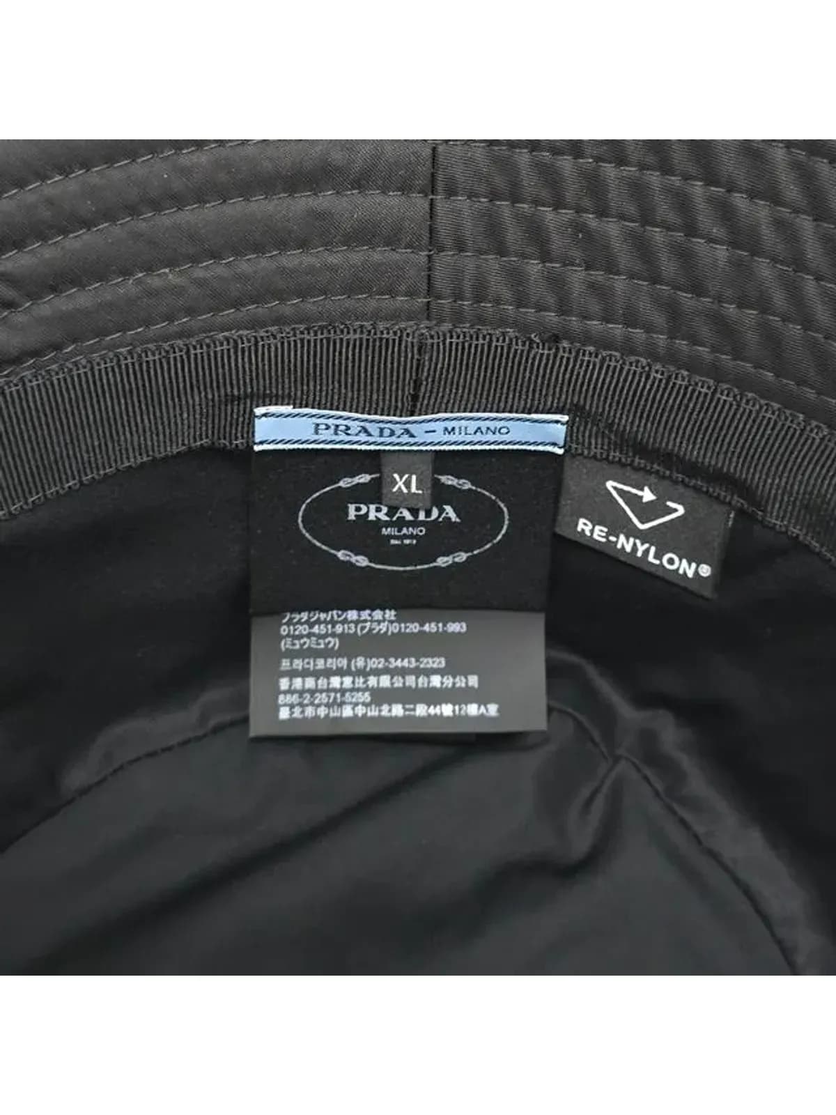 [논현 더팩토리](당일) 25FW 프라다 삼각 로고 리나일론 버킷햇 모자 (1HC137 2DMI F0002)