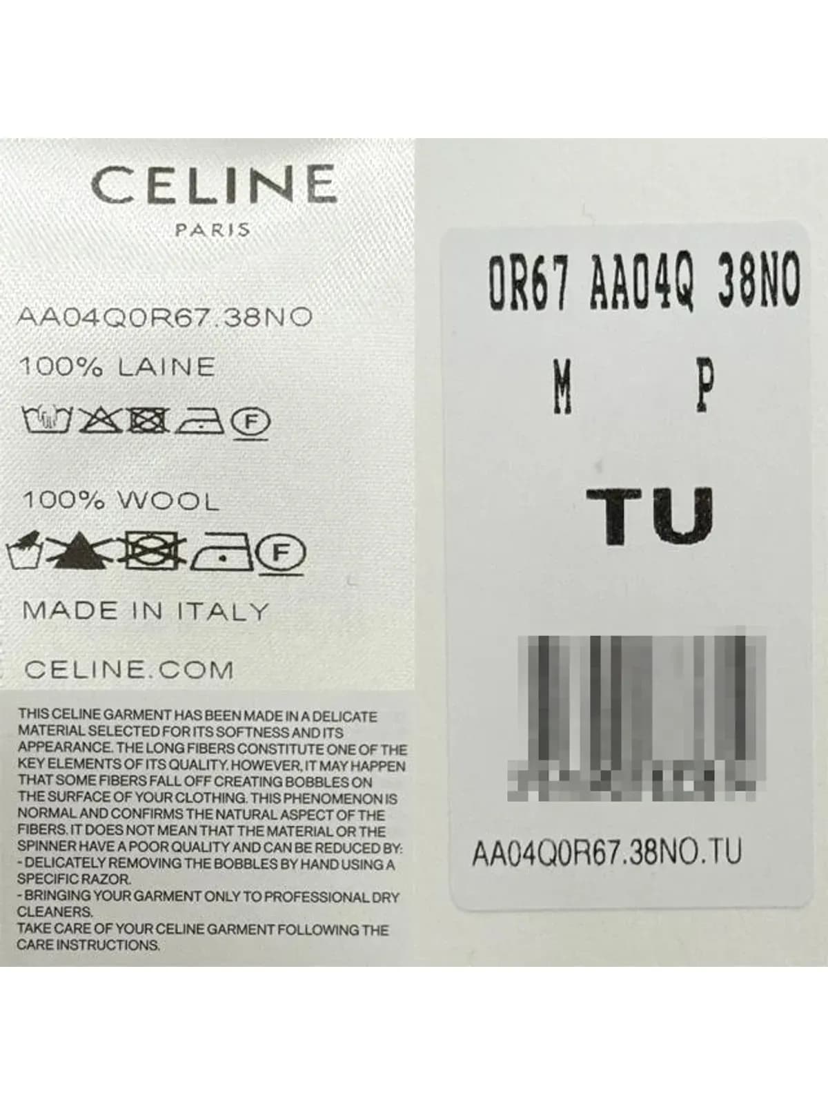 [논현 더팩토리](당일) 25SS 셀린느 자수 로고 울 비니 모자 (AA04Q0R67 38NO)