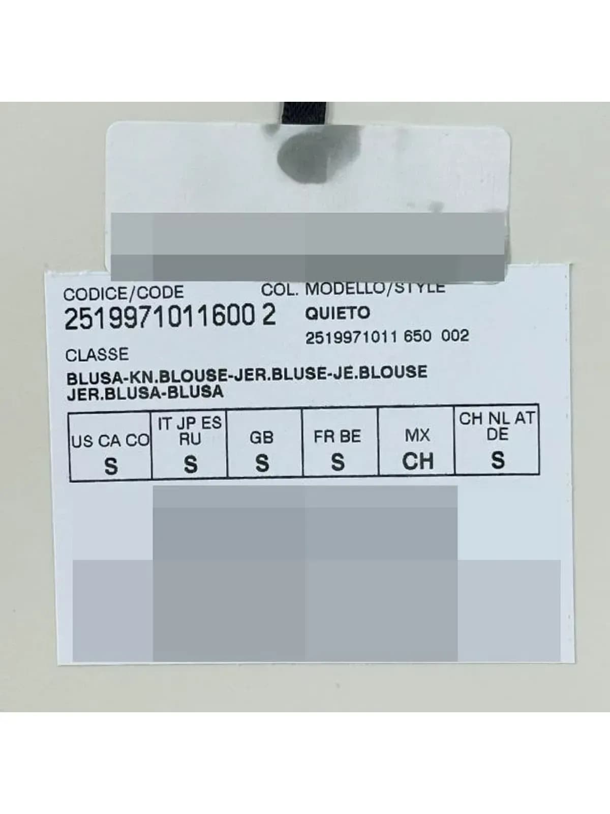 [논현 더팩토리](당일) 25SS S 막스마라 QUIETO 퀴에토 로고 반팔티 2519971011600 002