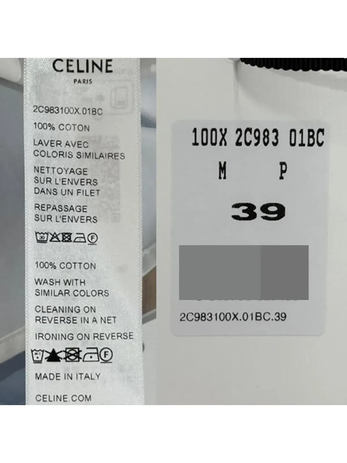 [논현 더팩토리](당일) 25SS 셀린느 트리옹프 자수 로고 코튼 셔츠 (2C983100X 01BC)