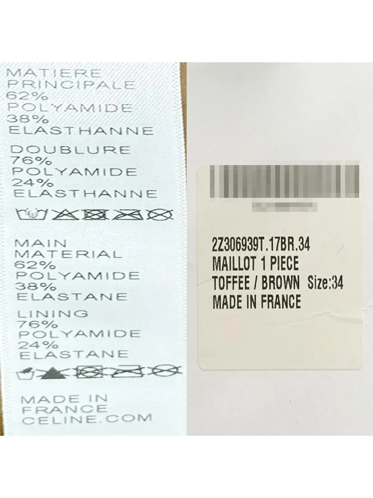 [논현 더팩토리](당일) 25SS 셀린느 트리옹프 모노그램 스윔수트 (2Z306939T 17BR)