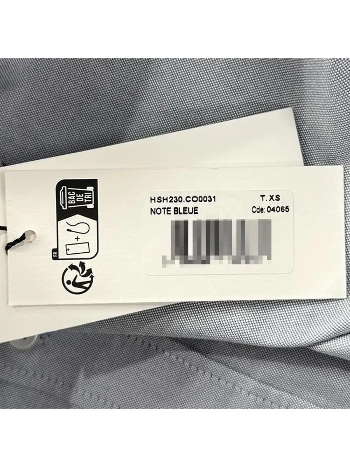 [논현 더팩토리](당일) 25SS 아미 하트 로고 박시 핏 반팔 셔츠 (HSH230 CO0031 4502)