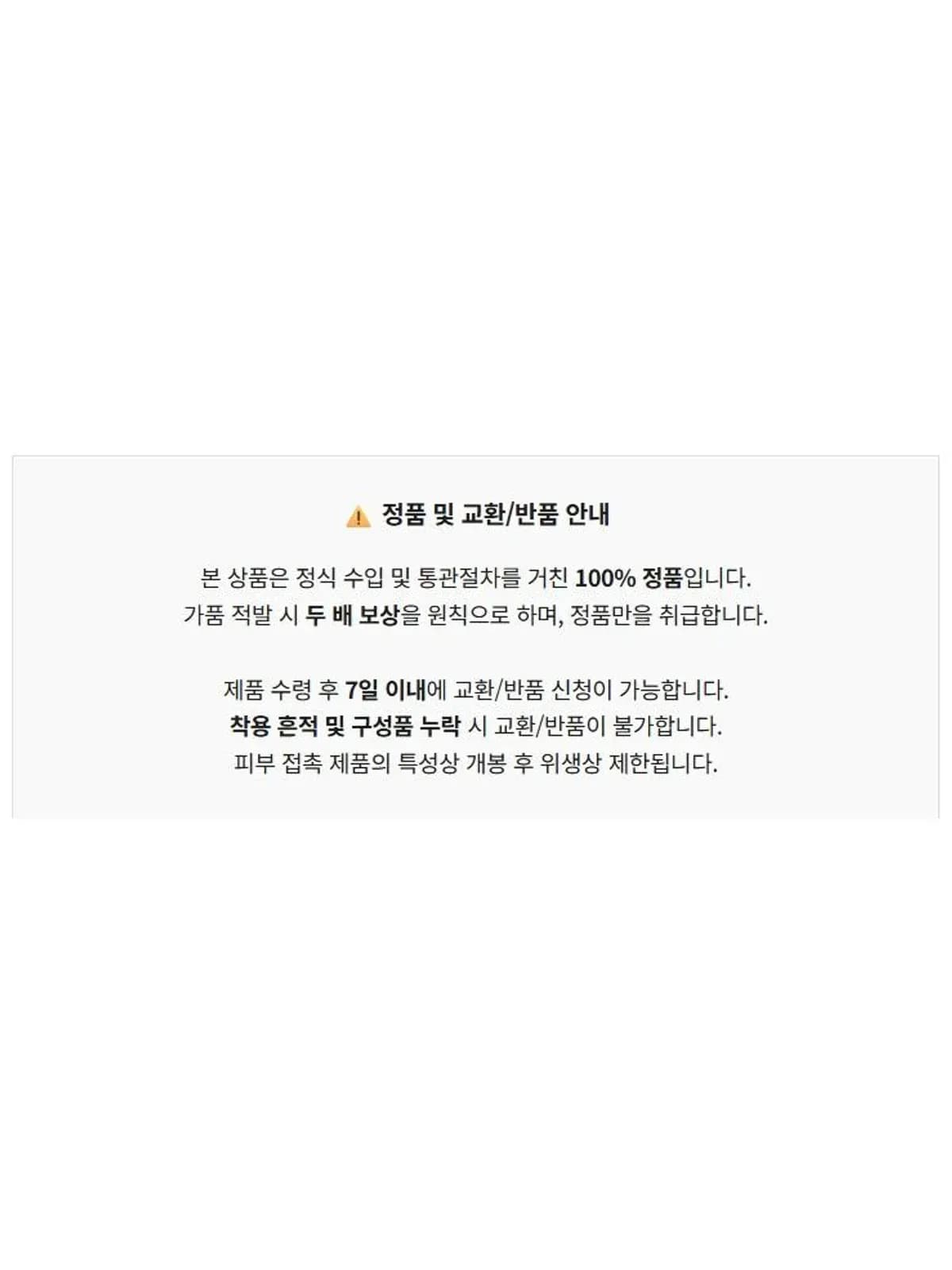 [라이크어스타] 26SS 브루넬로 쿠치넬리 리넨 베이스볼 캡 MH2489850 CWW57