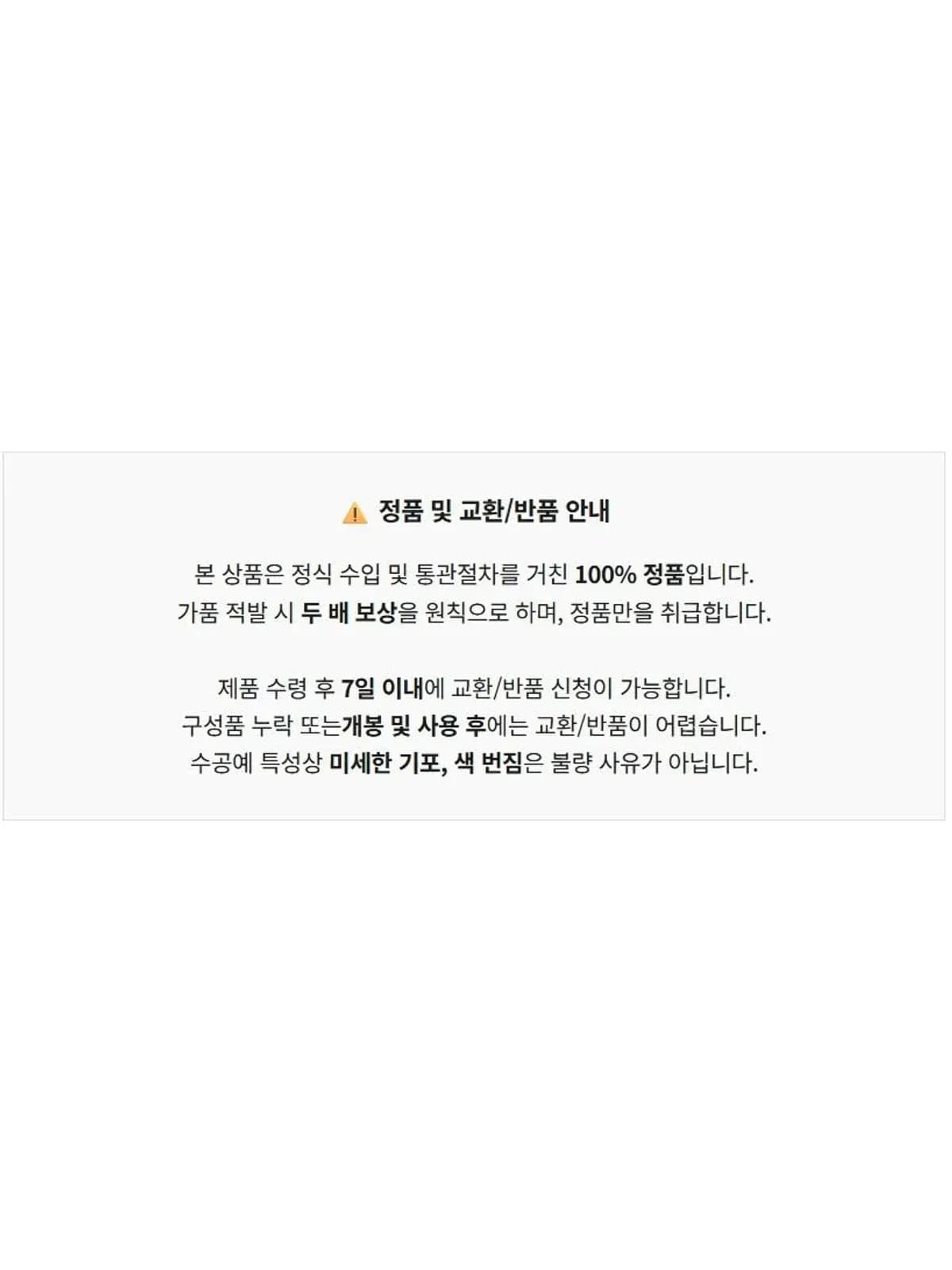 [라이크어스타] 스칸디에센셜 브라이트 LED 티라이트 5.8CM 2개 세트 580328-01 WHITE