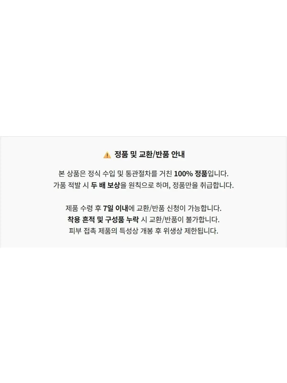 [라이크어스타] 26SS 브루넬로 쿠치넬리 다이아 패턴 실크 포켓 스퀘어 MX8730091 CNB72